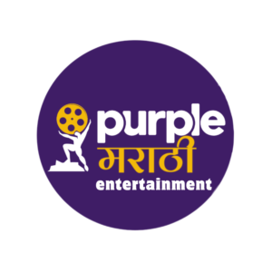 Purple Marathi Entertainment logo